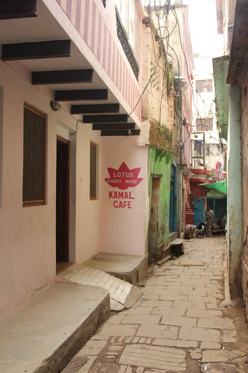 Lotus Paying Guesthouse Varanasi Ngoại thất bức ảnh